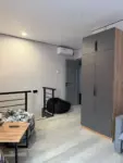 5202167696223572077 &mdash; 7